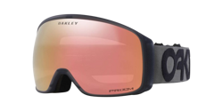 Brille Oakley Flight Tracker L Matte B1B Forged Iron Prizm Rose Gold Iridium - 2024/25