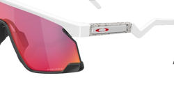 Okulary OAKLEY BXTR Prizm Road Lenses / Matte White Frame